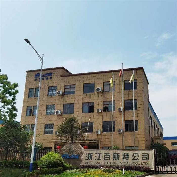 浙江衢州百斯特